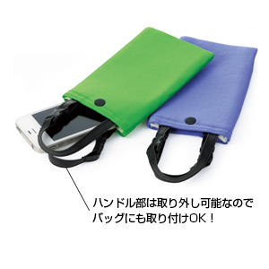 スマホ収納トート1個