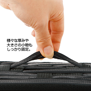 バッグインボード