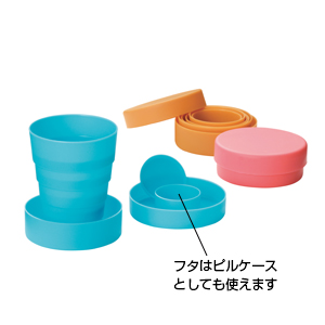 折りたたみ携帯コップ1個