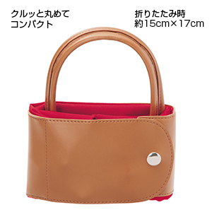 折りたたみトートバッグ1個