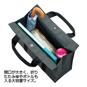 カジュアルトートバッグ