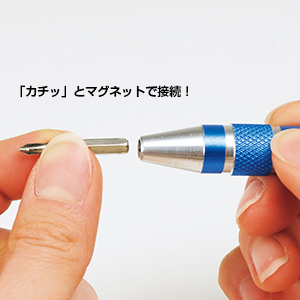 ８in1ペン型ツールセット1個