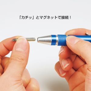 8in1ペン型ツールセット