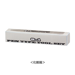 8in1ペン型ツールセット
