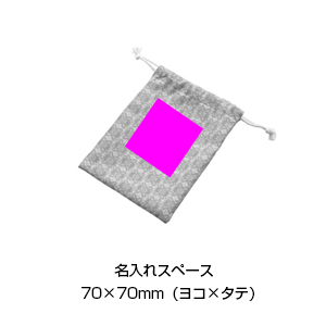 リプト　ポータブルシューズ