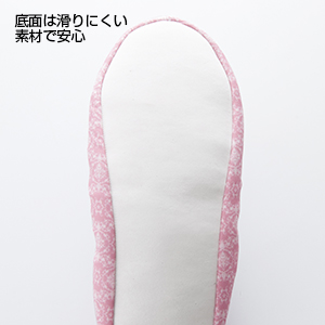 リプト　ポータブルシューズ