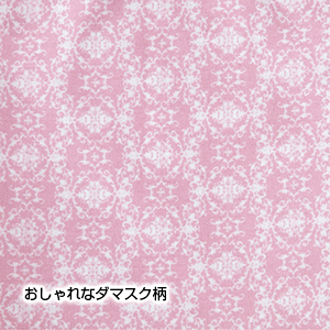 リプト　ポータブルシューズ