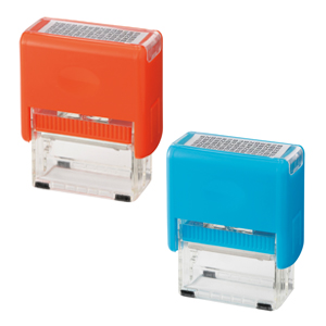 個人情報保護スタンプ1個
