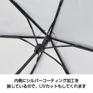 折りたたみ傘&傘カバースタイリッシュギフト