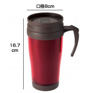 蓋付きダブルウォールマグカップ450ml1個
