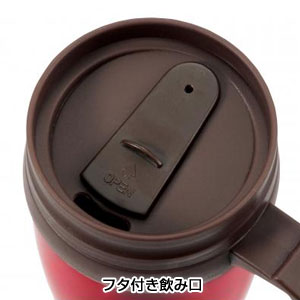 蓋付きダブルウォールマグカップ450ml1個