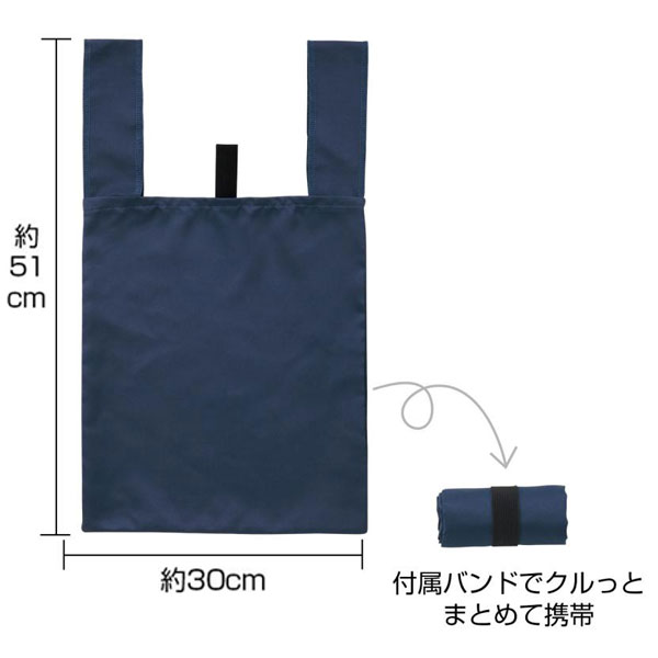 スエード風A4トート(ネイビー)