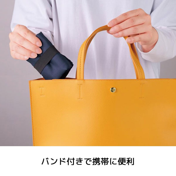 スエード風A4トート(ネイビー)