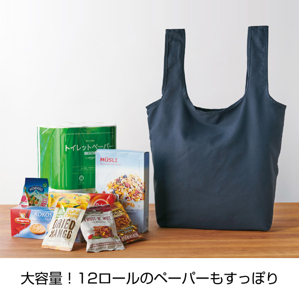 スエード風　ラージエコバッグ(ネイビー)