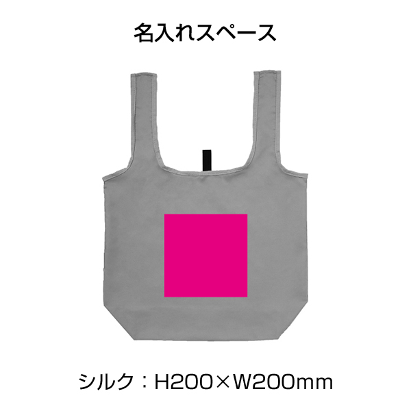 スエード風　ラージエコバッグ(オリーブ)