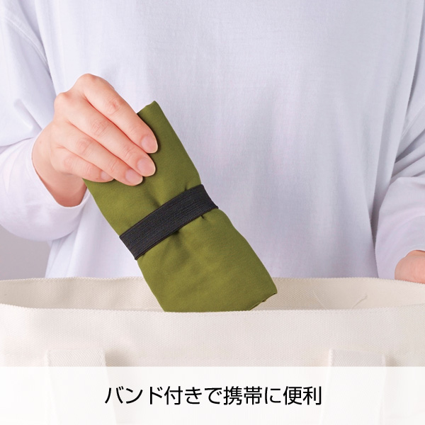 スエード風　ラージエコバッグ(オリーブ)
