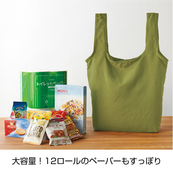 スエード風 ラージエコバッグ(オリーブ)【グッズストアドット