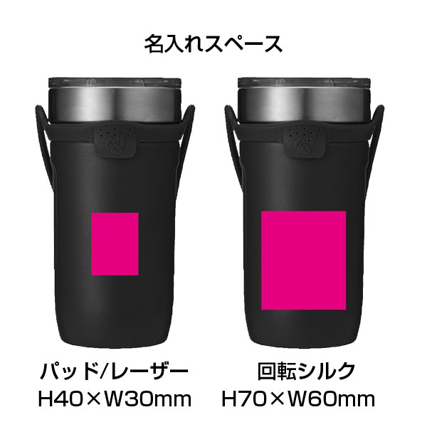 ハンドル付き真空ステンレスタンブラー550ml(グレー)