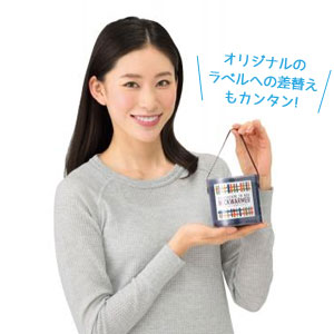 ハンドルケースイン　ボア付きネックウォーマー