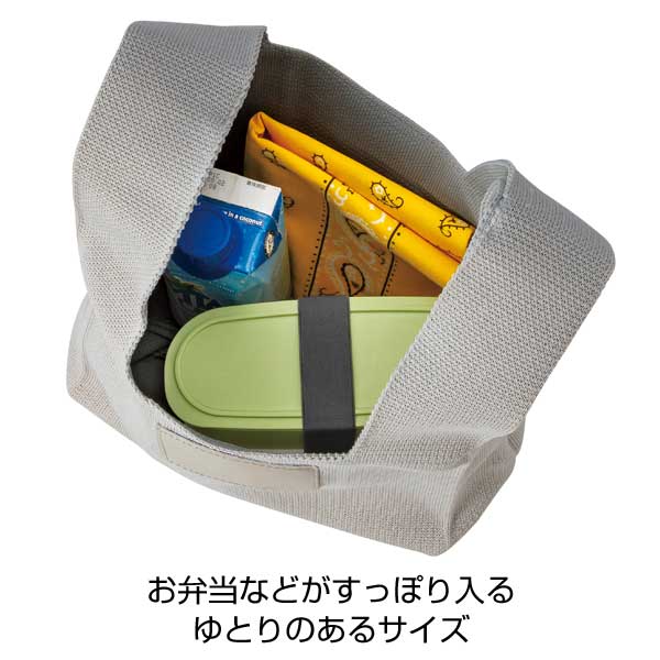 Supreme グレー ビーニー　ノベルティエコバックつき ニットバッグ1個(グレー)【グッズストアドットネット】人気