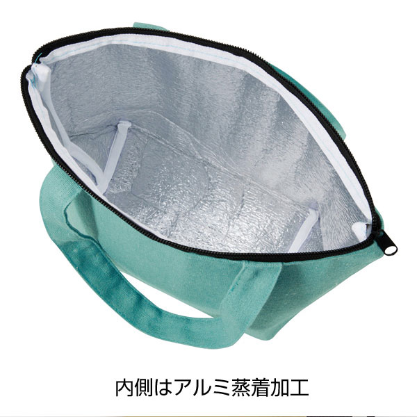ユースフルコンパクト保冷温バッグ(ブルー)