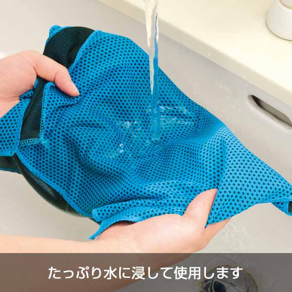涼感ギフトセット