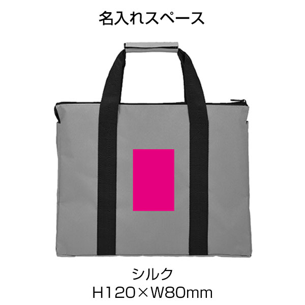 ママハピ　レジカゴラゲッジ