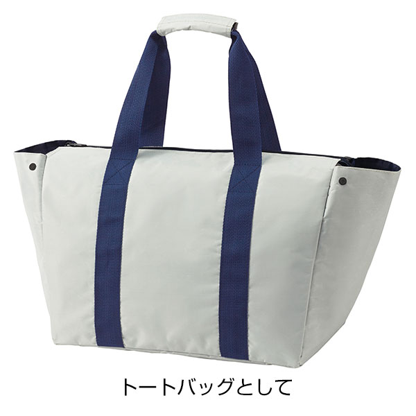 ママハピ　レジカゴラゲッジ
