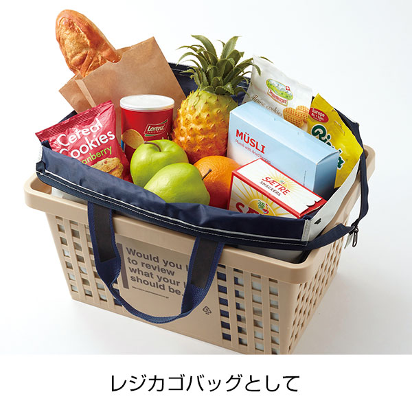 ママハピ　レジカゴラゲッジ