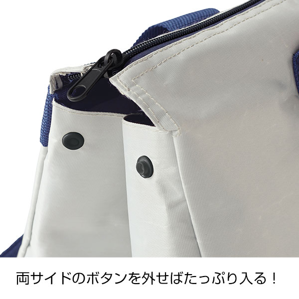 ママハピ　レジカゴラゲッジ