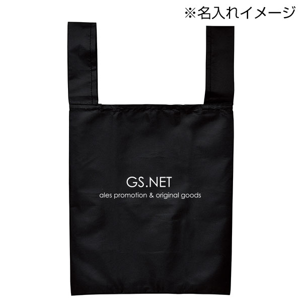 Ecolor　折りたたみマイバッグ(ブラック)