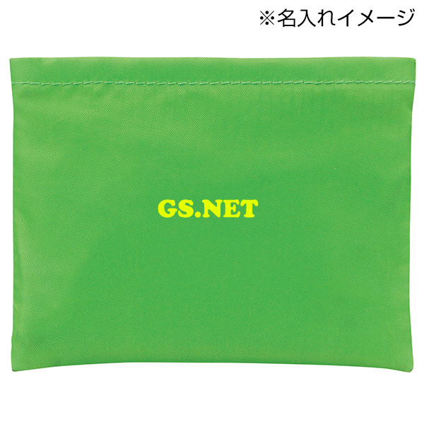 Ecolor　折りたたみマイバッグ(グリーン)