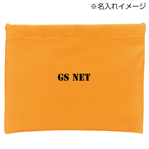 Ecolor　折りたたみマイバッグ(イエロー)