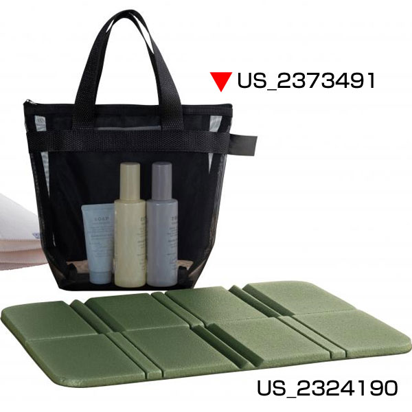 リラックススパバッグ