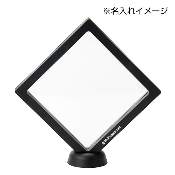 ぴたっとラッピングフレーム