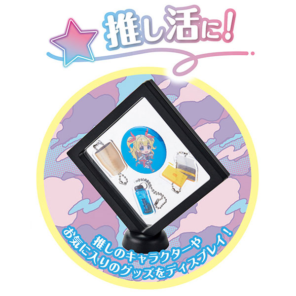 ぴたっとラッピングフレーム