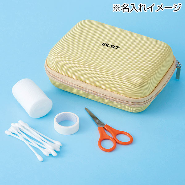備えて安心　ファーストエイドセット