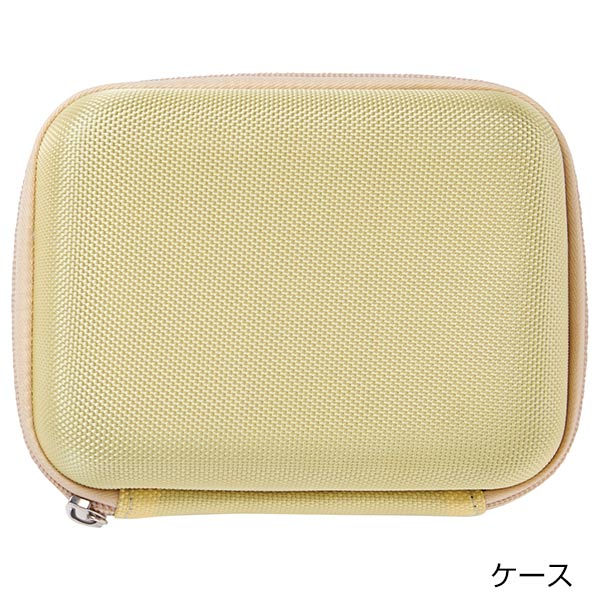 備えて安心　ファーストエイドセット