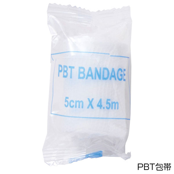 備えて安心　ファーストエイドセット