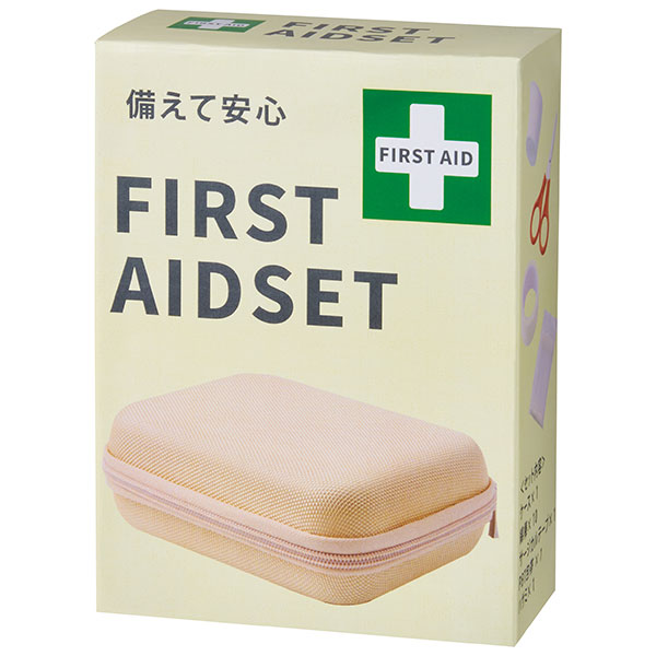 備えて安心　ファーストエイドセット