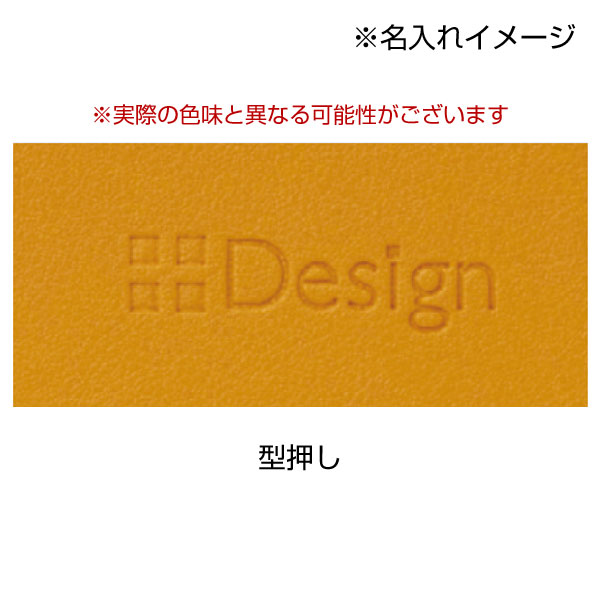 オーサムソフトミニコンテナ1個