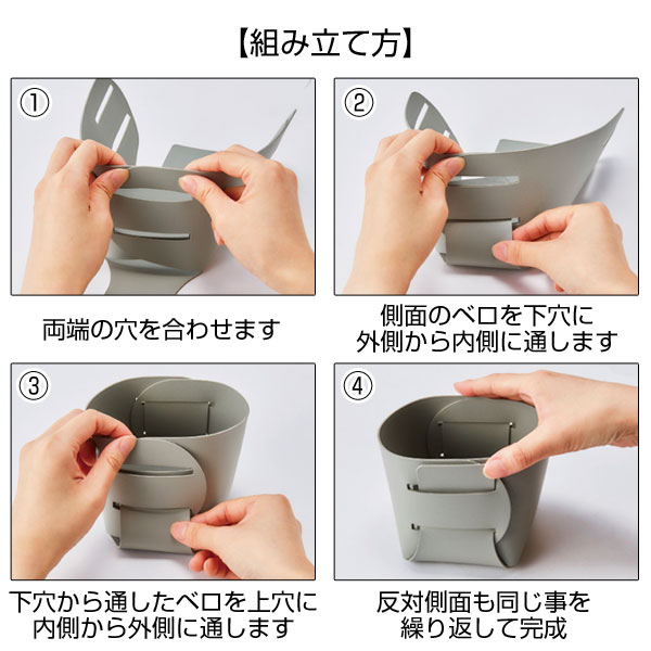 オーサムソフトミニコンテナ1個