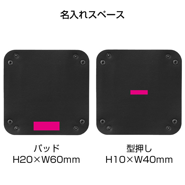 オーサムトレー1個