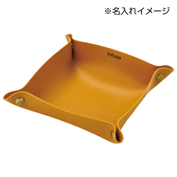 オーサムトレー1個