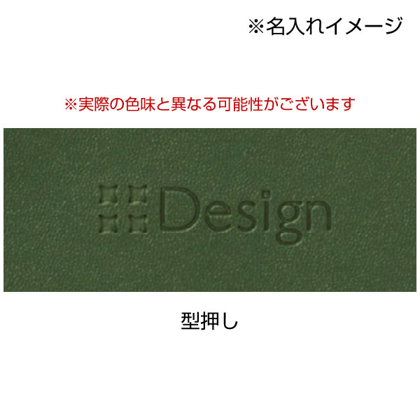 オーサムトレー1個