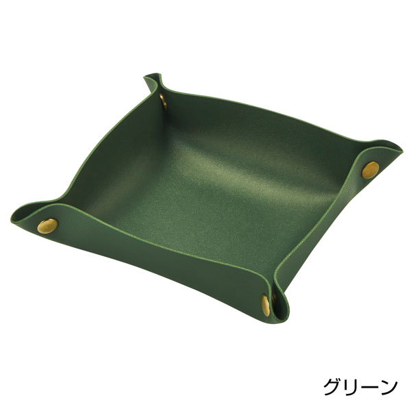 オーサムトレー1個