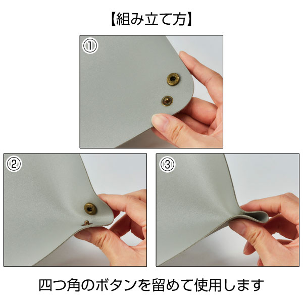 オーサムトレー1個