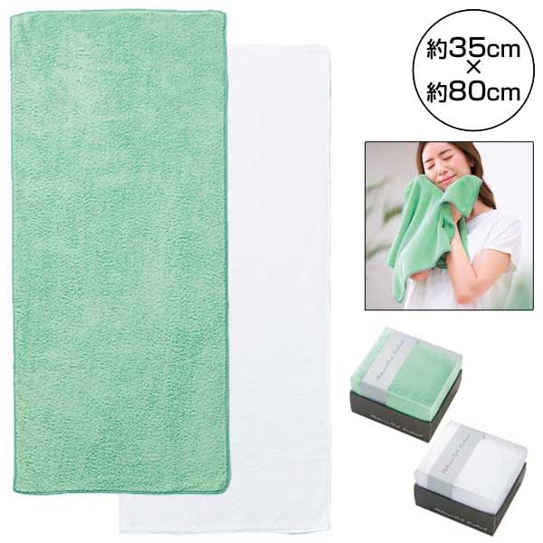 プラチナリッチ フェイスタオル1枚