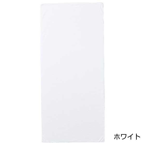 プラチナリッチ バスタオル1枚