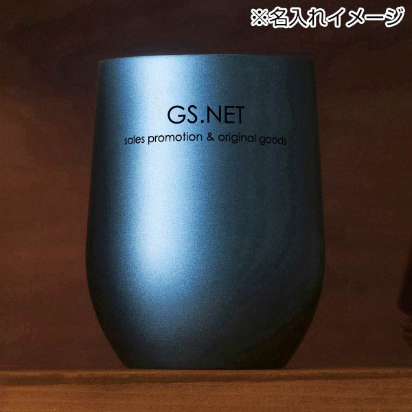 真空ステンレスサーモタンブラー390ml1個(ネイビー)